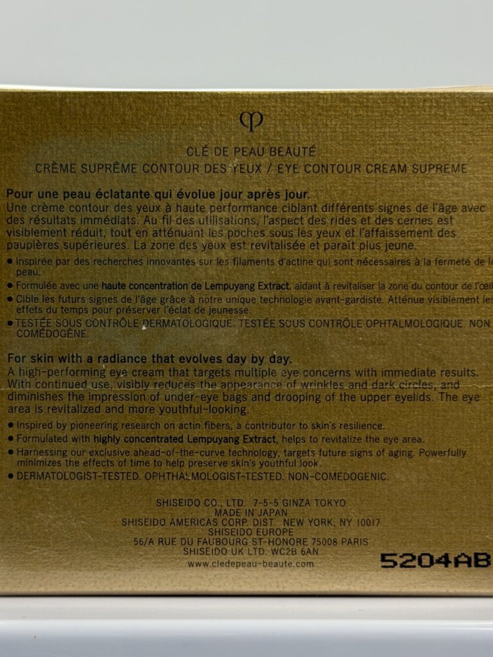Clé de Peau Beauté Eye Contour Cream Supreme 0.52 oz—Costco Retail—NEW & SEALED - Picture 3 of 12